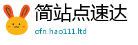 管家婆中特王中王被2025新澳门免费挂牌灯牌